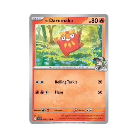 포켓몬 TCG N의 달막화 C 저니 투게더 (영문판) 카드 이미지