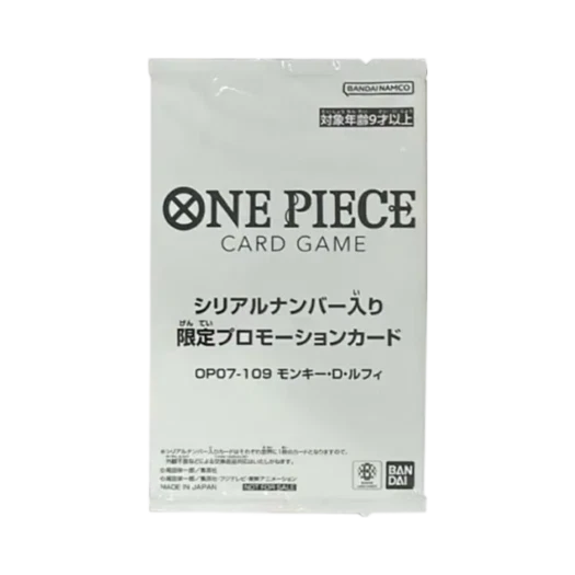 원피스 TCG OP07-109 루피 겟 캠페인 프로모 카드 팩 (1장/일어판)