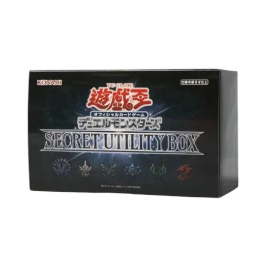 Yu-Gi-Oh OCG Duel Monsters Secret Utility Box (Japanese Ver.)