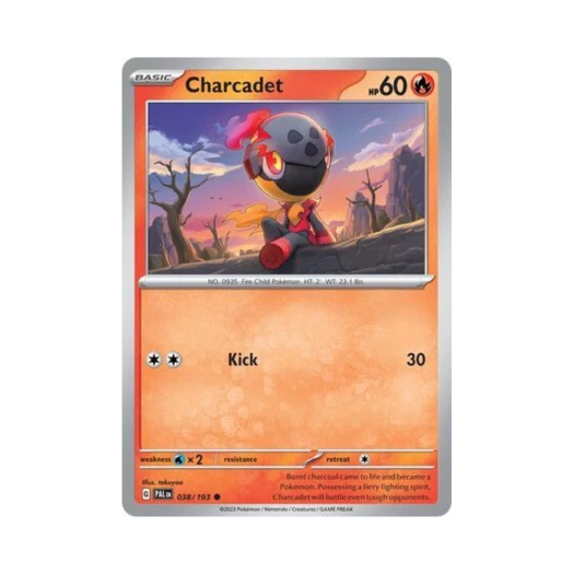 포켓몬 TCG 카르본 C 팔데아 이볼브드 (영문판) 카드 이미지