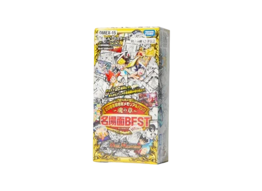Duel Masters TCG 20th Anniversary Memorial Pack Soul Chapter Best Box (Japanese Ver.)