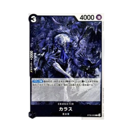 One Piece TCG Karasu C ST35-003 Starter Deck Red Black Sabo (Japanese Ver.)