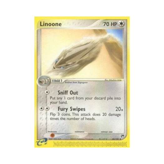 포켓몬 TCG 직구리 U EX 샌드스톰 (영문판)
