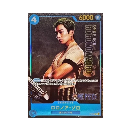 원피스 TCG 롤로노아 조로 P P-056 프리미엄 카드 컬렉션 라이브 액션 에디션 (일어판)