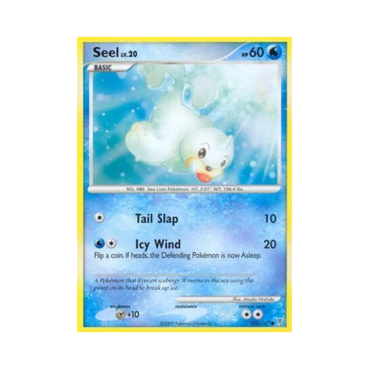 포켓몬 TCG 쥬쥬 C 슈프림 빅터스 (영문판)