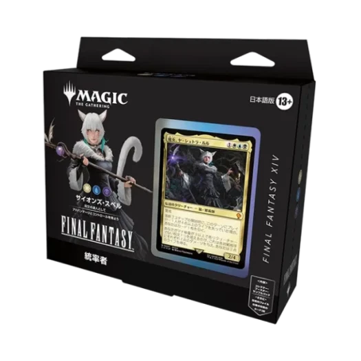 매직 더 개더링 TCG 파이널 판타지 커맨더 덱 새벽의 혈맹과 마법 (일어판)