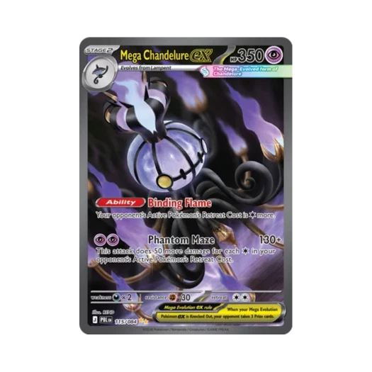 포켓몬 TCG 메가 샹델라 ex SAR 피치 블랙 (영문판)
