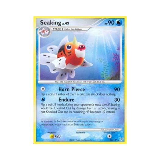 포켓몬 TCG 왕콘치 R 슈프림 빅터스 (영문판)