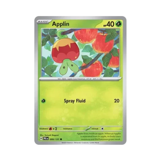 포켓몬 TCG 과사삭벌레 C 프리즈매틱 에볼루션즈 (영문판)