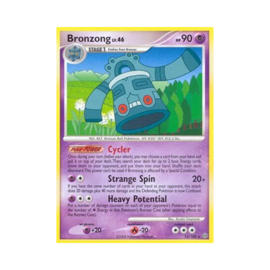 포켓몬 TCG 동탁군 R 스톰프론트 (영문판)