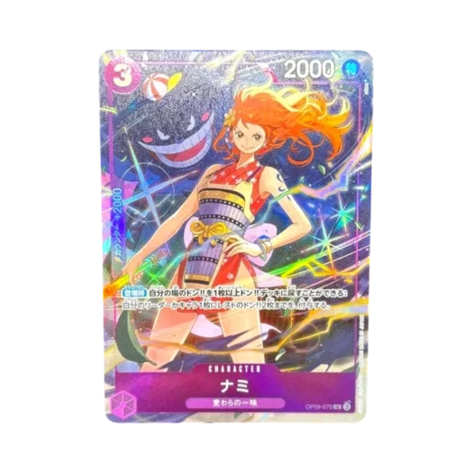 원피스 TCG 나미 UC OP09-070 프리미엄 카드 컬렉션 베스트 셀렉션 Vol.4 (일어판)