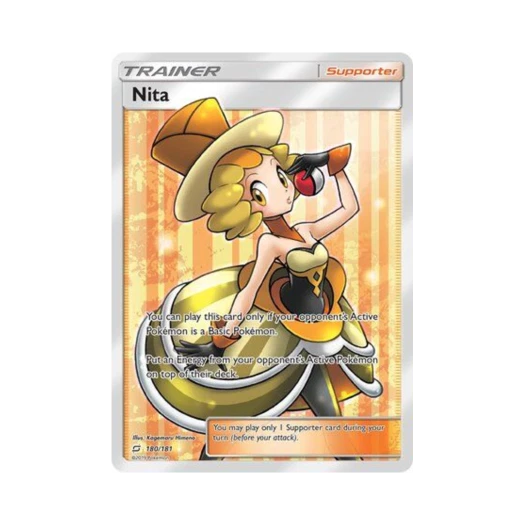 포켓몬 TCG 라뉴이 RU 팀업 (영문판)