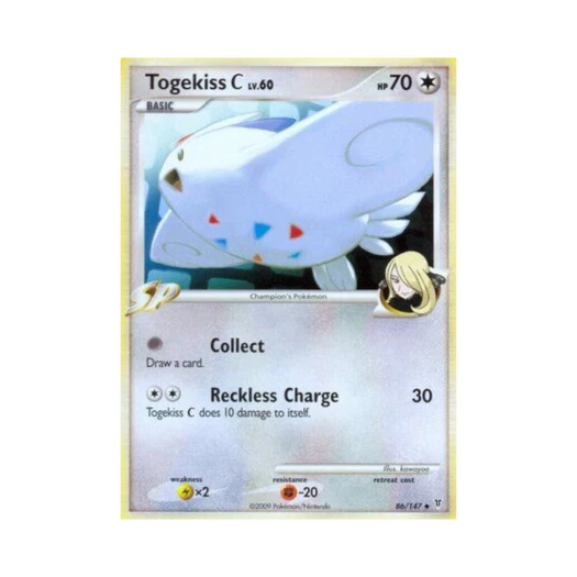 포켓몬 TCG 토게키스 C U 슈프림 빅터스 (영문판)