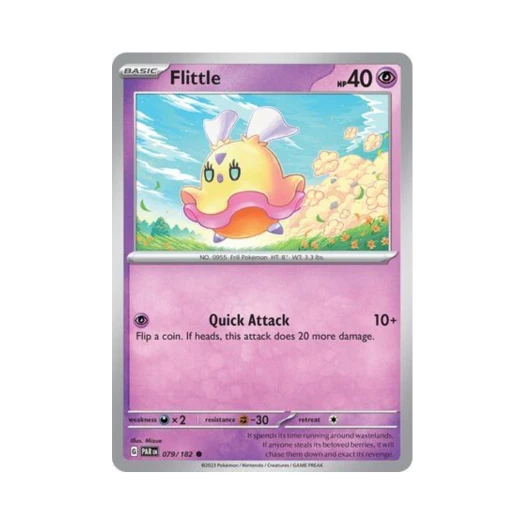 포켓몬 TCG 하느라기 C 파라독스 리프트 (영문판) 카드 이미지
