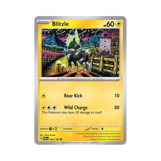 포켓몬 TCG 줄뮤마 C 파라독스 리프트 (영문판) 카드 이미지