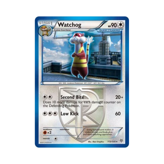 포켓몬 TCG 보르그 R 플라스마 스톰 (영문판)