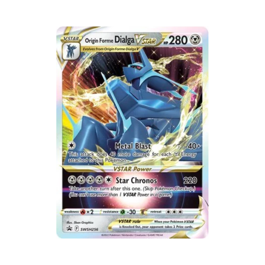 포켓몬 TCG 오리진 디아루가 VSTAR 점보 P 소드 & 실드 프로모카드 (영문판)