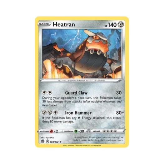포켓몬 TCG 히드런 R 브릴리언트 스타즈 (영문판)