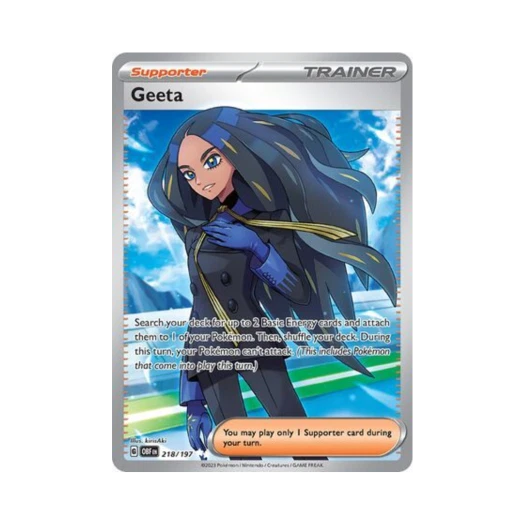 포켓몬 TCG 테사 UR 옵시디언 플레임즈 (영문판)