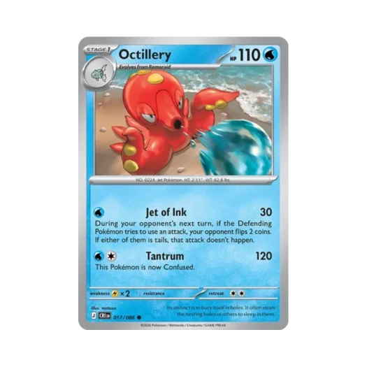 포켓몬 TCG 대포무노 C 카오스 라이징 (영문판) 카드 이미지