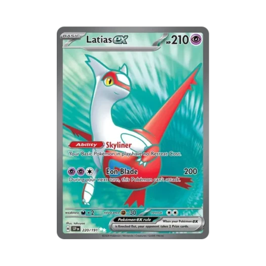 포켓몬 TCG 라티아스 ex UR 서징 스파크 (영문판)