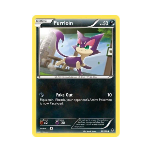 포켓몬 TCG 쌔비냥 C 팬텀 포스 (영문판)