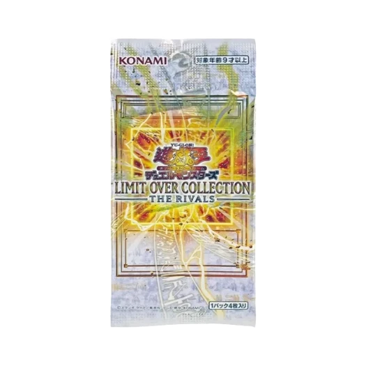 Yu-Gi-Oh OCG Duel Monsters Limit Over Collection The Rivals Pack (Card of 4/Japanese Ver.)