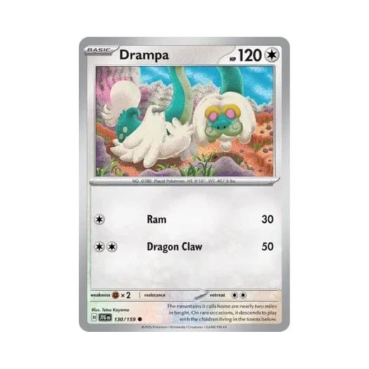 포켓몬 TCG 할비롱 C 저니 투게더 (영문판) 카드 이미지