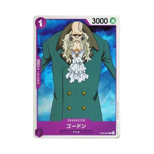 One Piece TCG Gordon C ST05-007 Starter Deck One Piece Film Edition (Japanese Ver.)