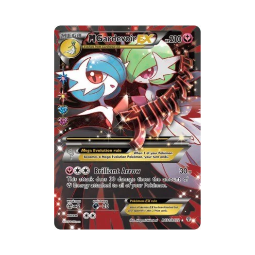포켓몬 TCG M 가디안 EX RU 제네레이션즈 (영문판)