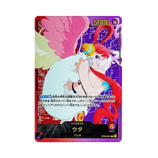 One Piece TCG Uta L-SPC OP06-001 Extra Booster Anime 25th Collection (Japanese Ver.)