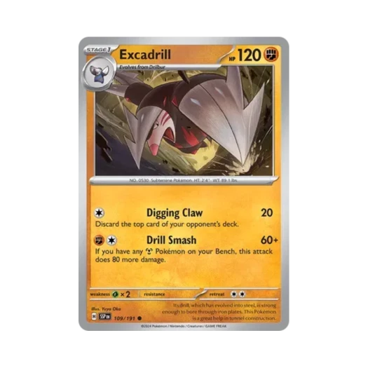 포켓몬 TCG 몰드류 C 서징 스파크 (영문판) 카드 이미지