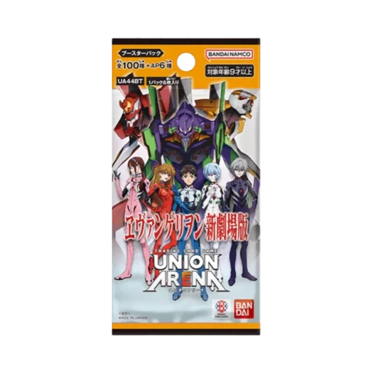 Union Arena TCG Booster Pack Evangelion New Theatrical Edition Pack (Card of 8/Japanese Ver.)