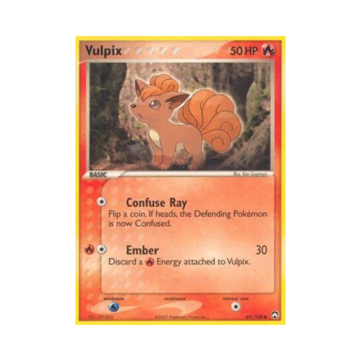 포켓몬 TCG 식스테일 C EX 파워 키퍼스(영문판)