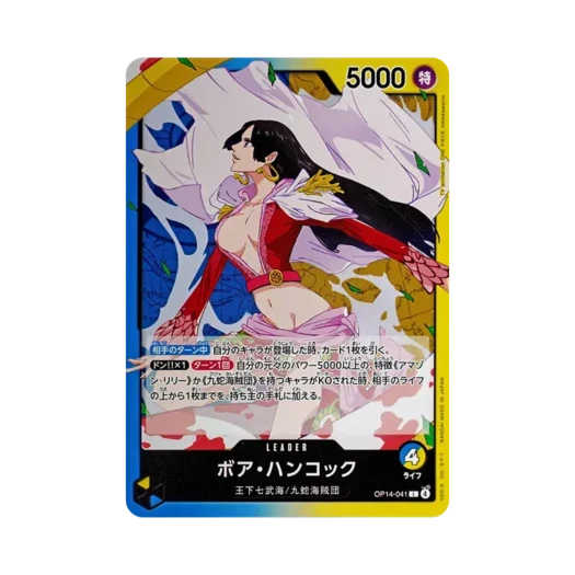원피스 TCG 보아 행콕 L OP14-041 부스터 팩 창해의 칠걸 (일어판)