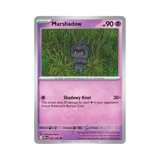 Pokemon TCG Marshadow U Pitch Black (English Ver.)