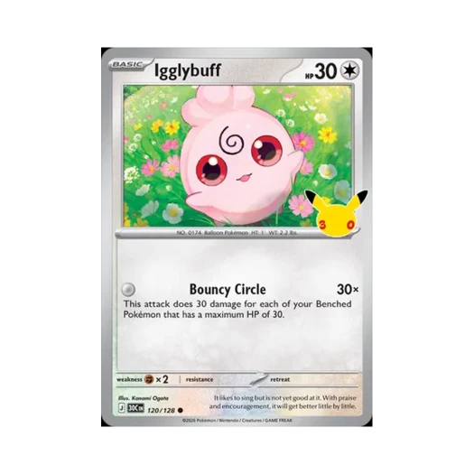 포켓몬 TCG 푸푸린 C 30주년 기념 (영문판)