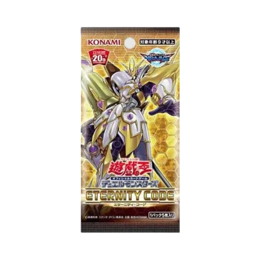 Yu-Gi-Oh OCG Duel Monsters Eternity Code Pack (Card of 5/Japanese Ver.)