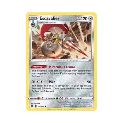포켓몬 TCG 슈바르고 R 브릴리언트 스타즈 (영문판)