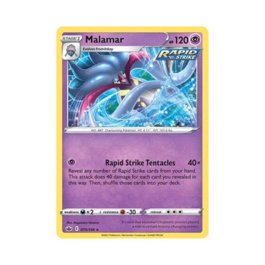 포켓몬 TCG 칼라마네로 R 칠링 레인 (영문판)
