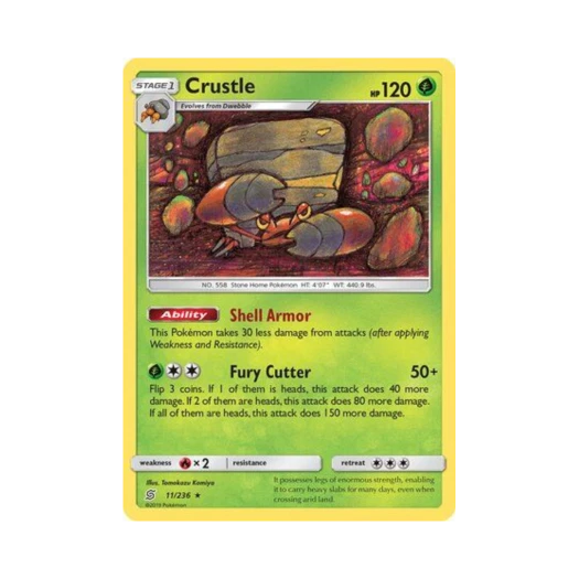 포켓몬 TCG 암팰리스 R 유니파이드 마인즈 (영문판)