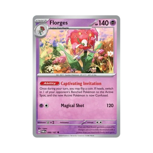 포켓몬 TCG 플라제스 U 트와일라잇 마스커레이드 (영문판) 카드 이미지