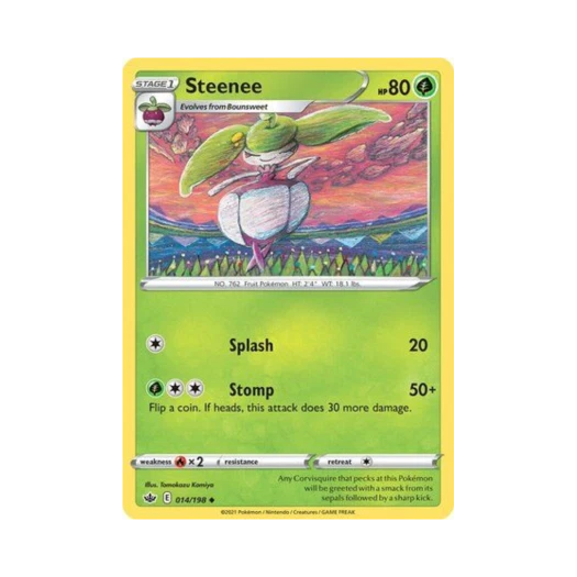 포켓몬 TCG 달무리나 U 칠링 레인 (영문판)