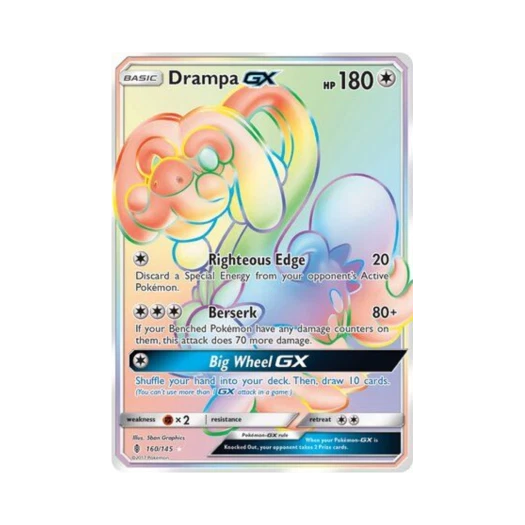 포켓몬 TCG 할비롱 GX RR 가디언스 라이징 (영문판)