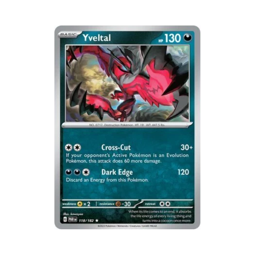 포켓몬 TCG 이벨타르 R 파라독스 리프트 (영문판)