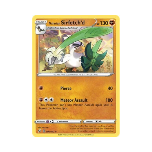 포켓몬 TCG 가라르 창파나이트 RH 레벌 크래시 (영문판)