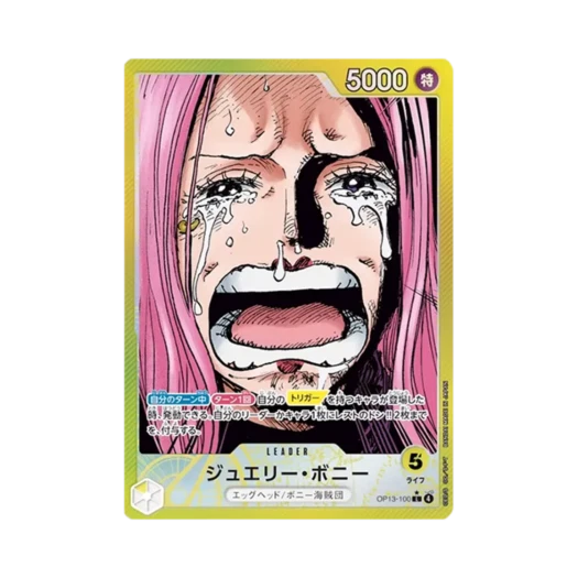 One Piece TCG Jewelry Bonney L-P OP13-100 Booster Pack Carrying on His Will (Japanese Ver.)