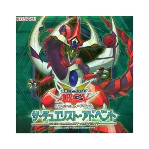 Yu-Gi-Oh OCG ARC-V The Duelist Advent Box (Pack of 40/Japanese Ver.)