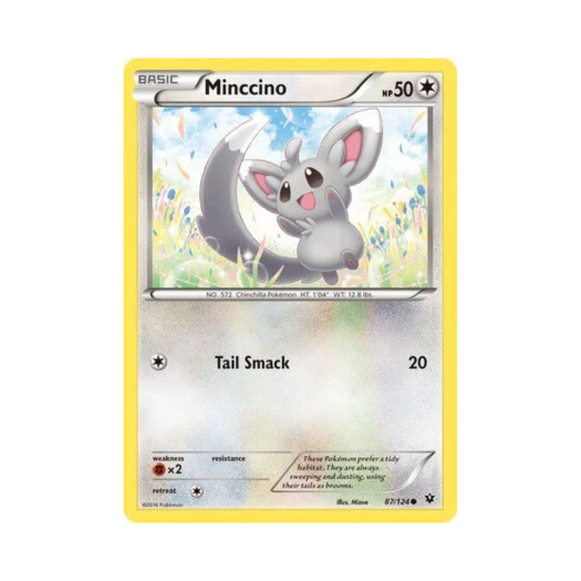 포켓몬 TCG 치라미 C 페이츠 컬라이드 (영문판)