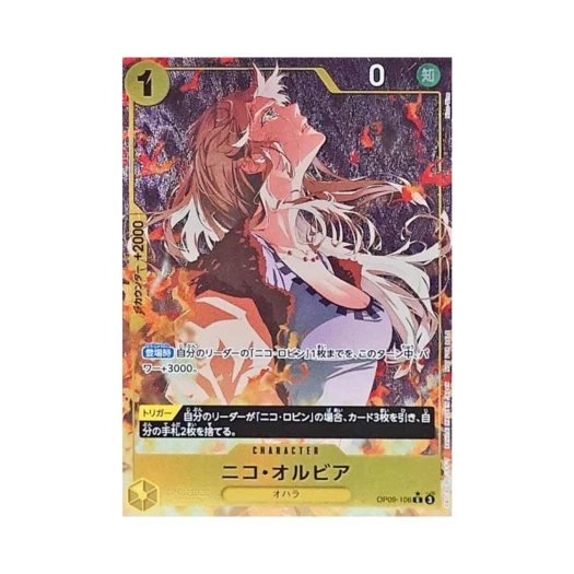 One Piece TCG Nico Olvia C-P OP09-106 Promotion Card Let's Get Started Campaign Promotion Pack (Japanese Ver.)